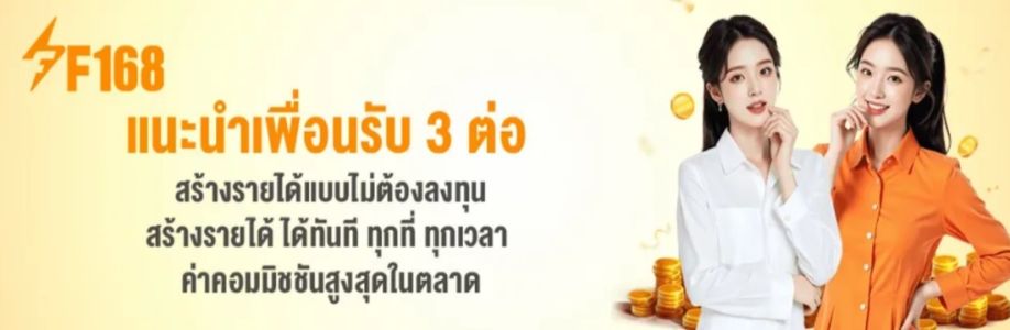 F168info com Cover Image