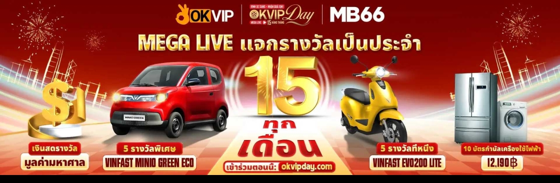 MB66thai com Cover Image