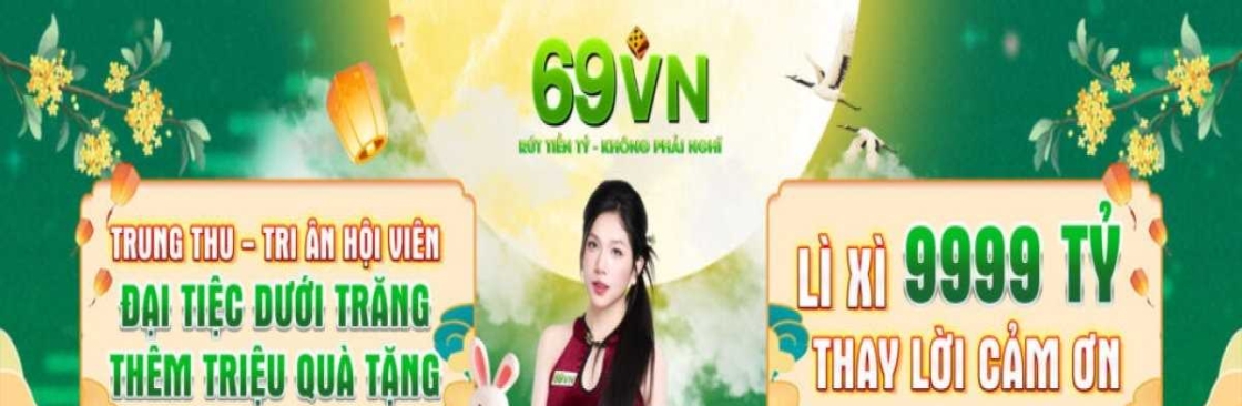69vn Cover Image