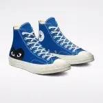 commedesgarcons78