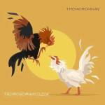 thomohomnay ĐÁ GÀ TRỰC TIẾP
