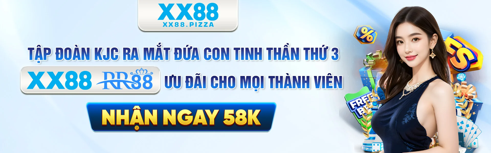 xx88pizza12 Cover Image