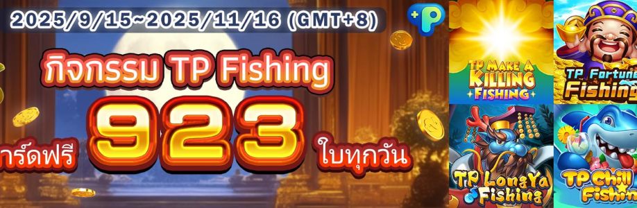 เว็บไซต์เดิมพัน SINBET Cover Image