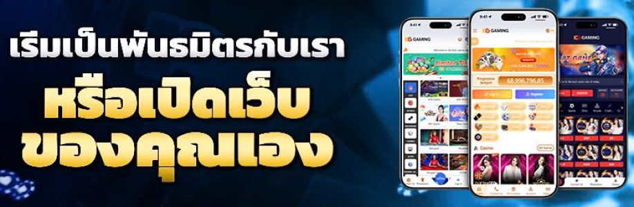 เว็บไซต์เดิมพัน SINBET Cover Image