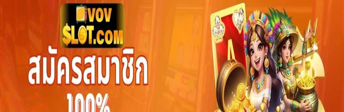 สล็อต Cover Image