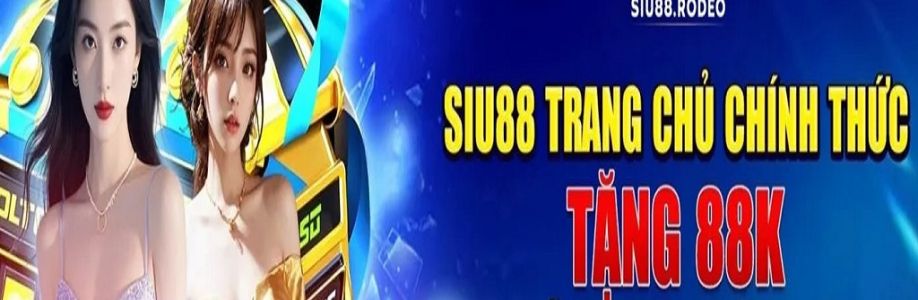SIU88 Cover Image