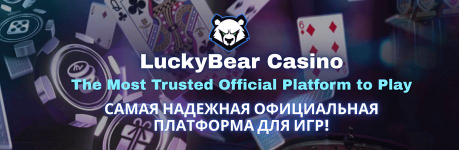 Luckybearru com Cover Image