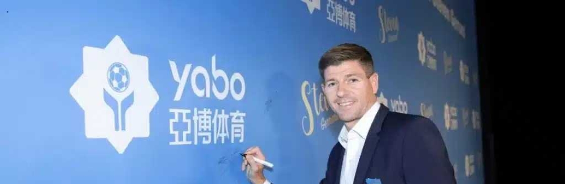 亚博 体育 Cover Image