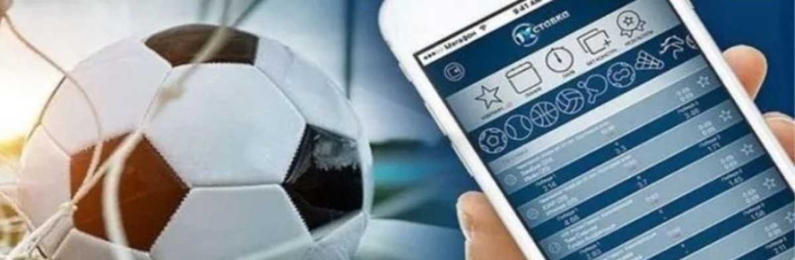 Viribus io Cover Image