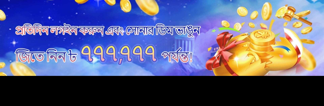 7C77 app Cover Image