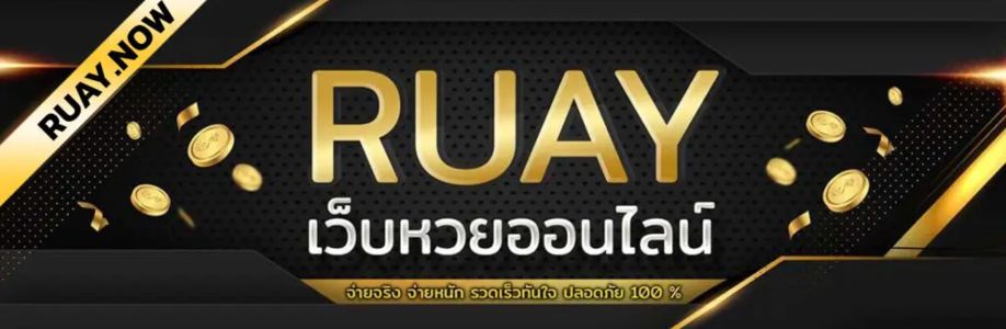 Ruay Cover Image