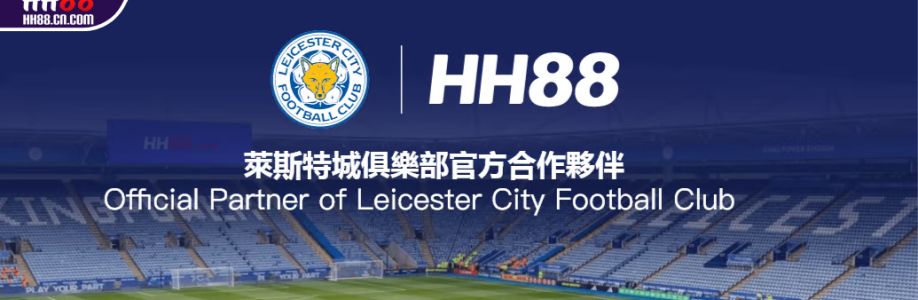 HH88 顶级在线博彩娱乐平台 Cover Image