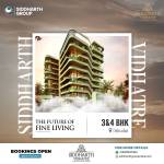 siddharth estate Profile Picture