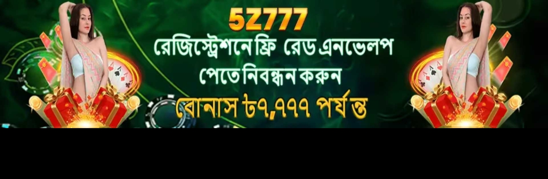 5Z7776 com Cover Image