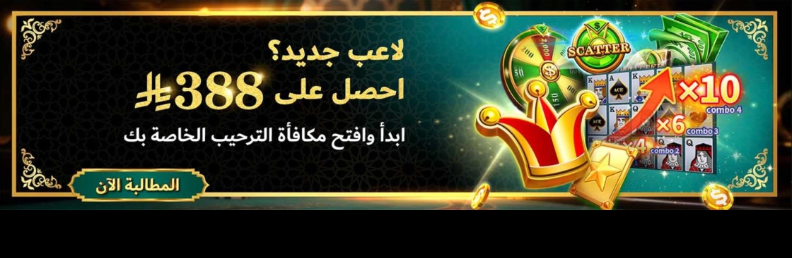 JamalWin com Cover Image