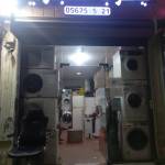 Automatic Washing Machine Maintenance in Jeddah Profile Picture