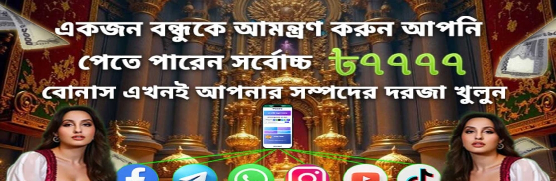 bdtk66 one Cover Image