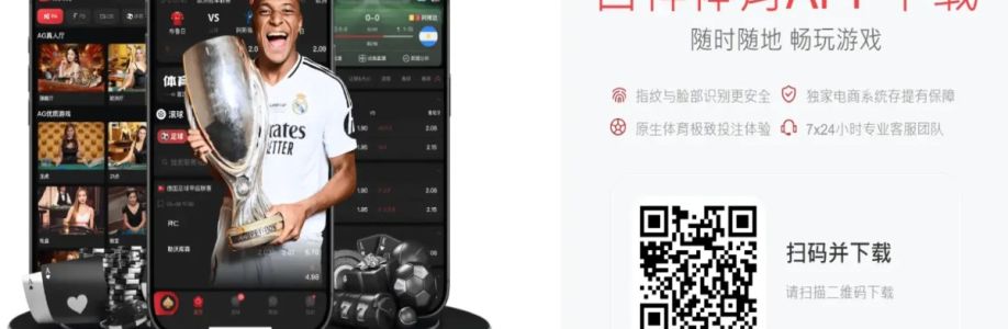 吉祥体育 官网入口 Cover Image